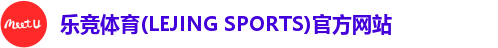乐竞体育